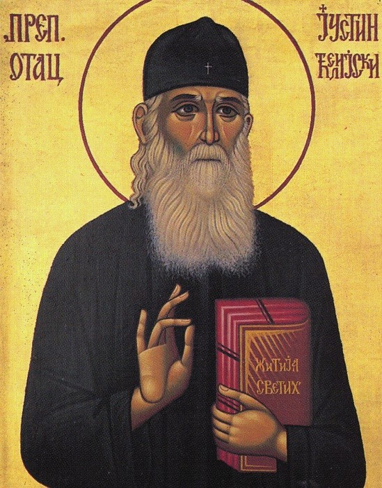 Becoming an Orthodox Monk: Tips for Beginners - The Catalog of Good Deeds